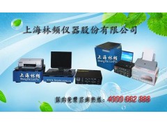 上海振动台图3