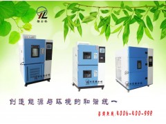 紫外光耐气候试验箱图2