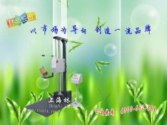 上海落下试验机图2