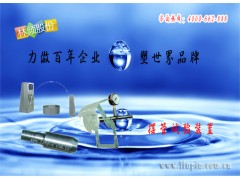 上海摆管淋雨试验设备图1