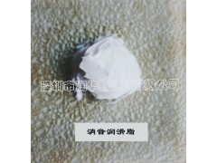 生产各种推杆电机润滑脂/管状电机润滑脂/免费试样图3