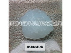 RU71防水密封脂/真空密封脂/免费送样图2