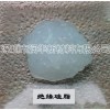 RS1X系列真空密封硅脂/防水密封硅脂免费送样