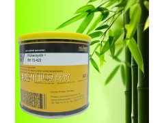进口德国克鲁勃KLUBER BH72-422高温氟素润滑脂图1