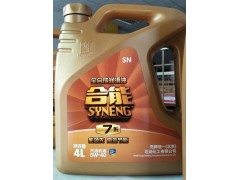 东莞统一机油代理商 大量统一润滑油批发图2