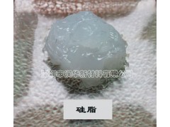 防水密封润滑脂/管道接口密封润滑脂/水龙头润滑脂图3