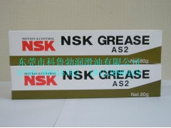 日本原装进口NSK系列AS2润滑脂图1