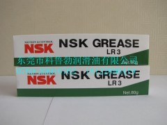 日本原装进口NSK系列AS2润滑脂图2