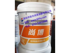 长城通用锂基润滑脂 00号，0号，1号，2号，3号图2