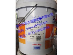 长城极压锂基润滑脂 00号，0号，1号,2号图3