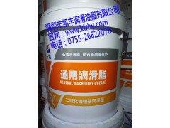 长城二硫化钼锂基润滑脂 1号，2号，3号图2