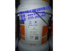 长城二硫化钼锂基润滑脂 1号，2号，3号图3
