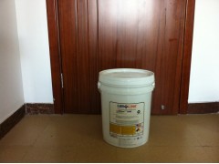 Lubklear食品级白油图1