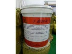 丰鑫白色特种润滑脂图3