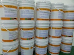 丰鑫厂家直销全能脂（600度高温润滑脂）图2