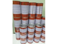 丰鑫厂家直销全能脂（600度高温润滑脂）图3