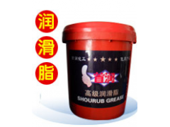 瓦线专用高温黄油图1