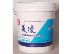 生物质颗粒机高温黄油图1