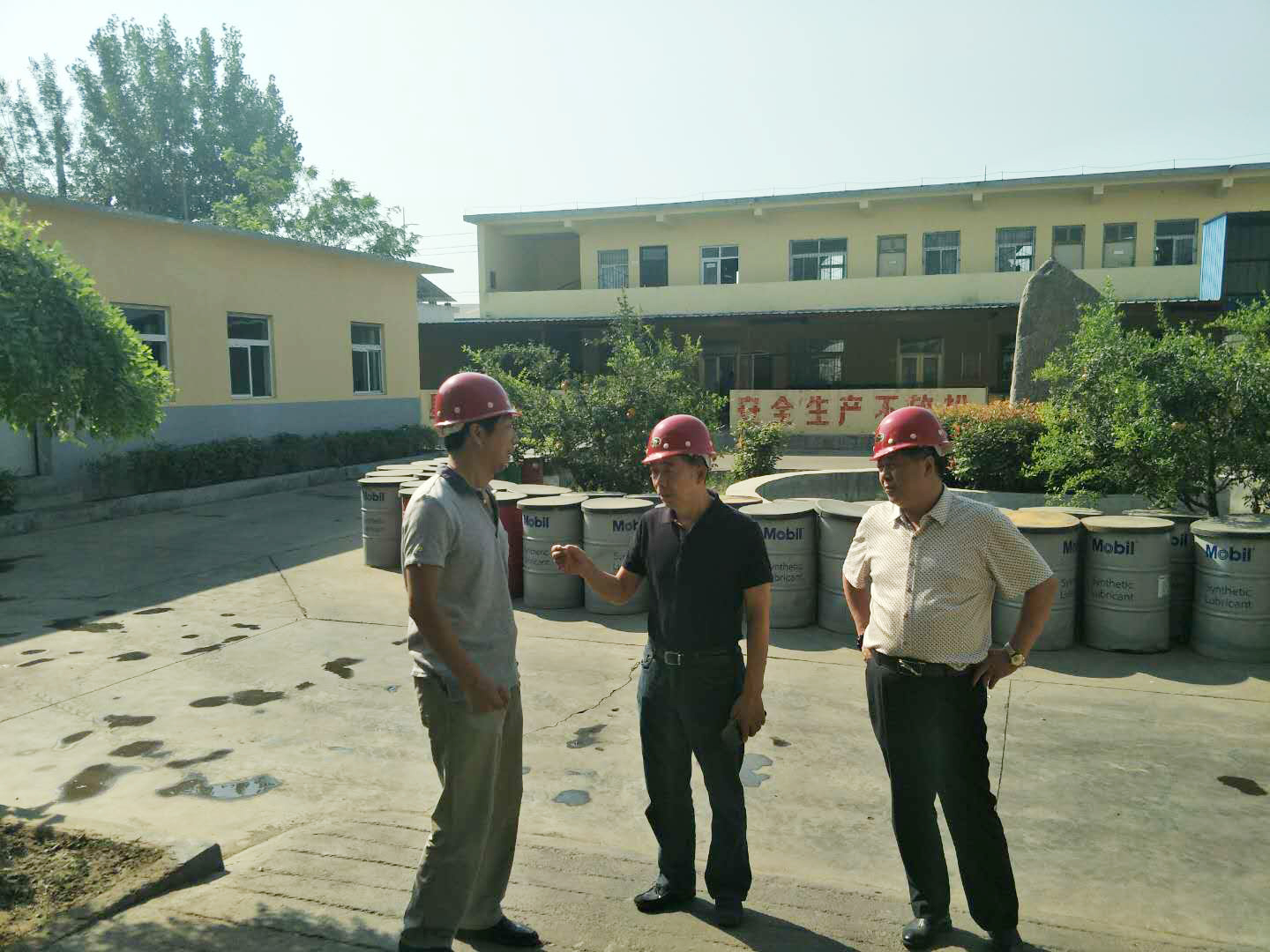 参观车间