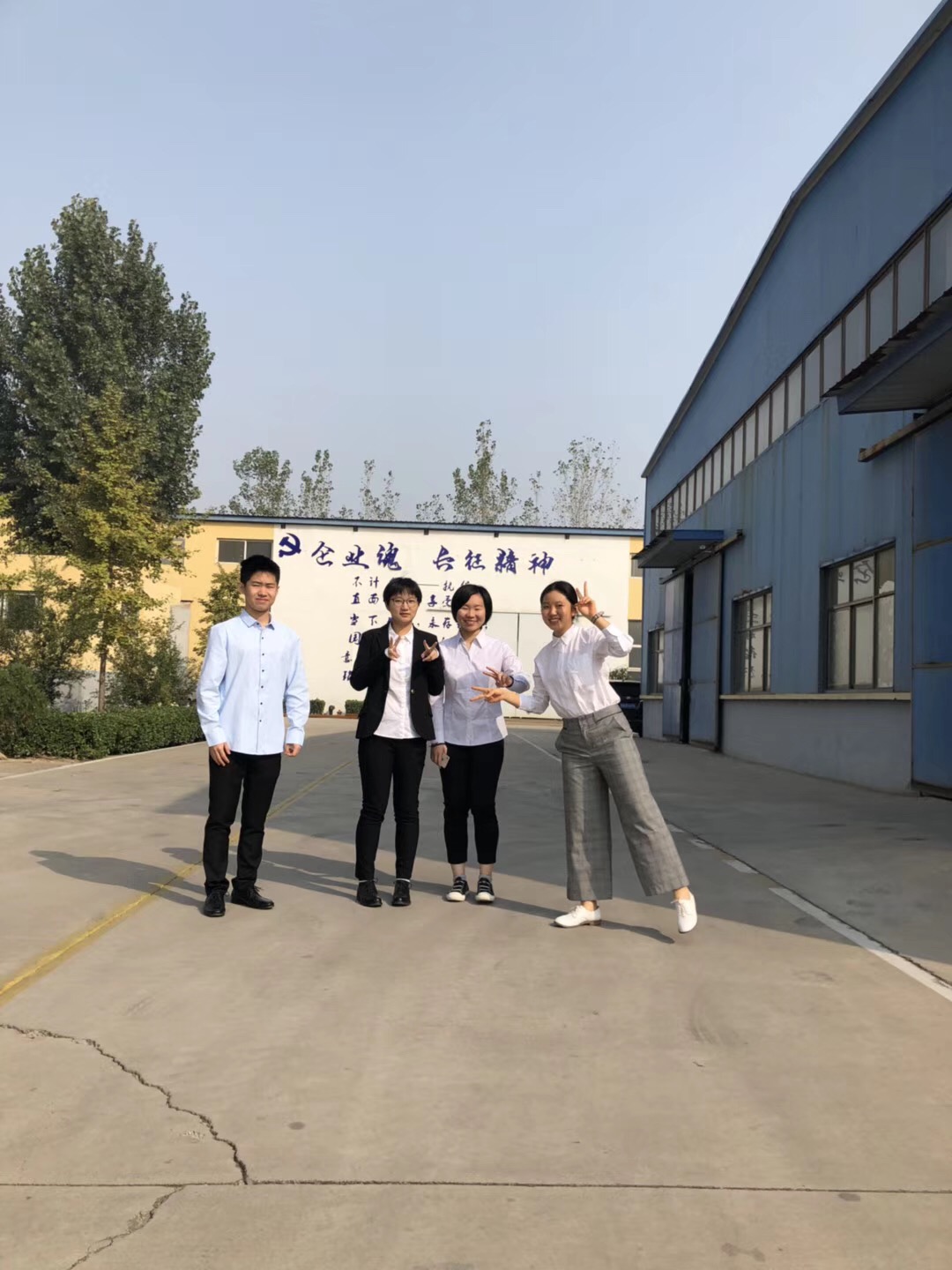 跑团代表会后合影