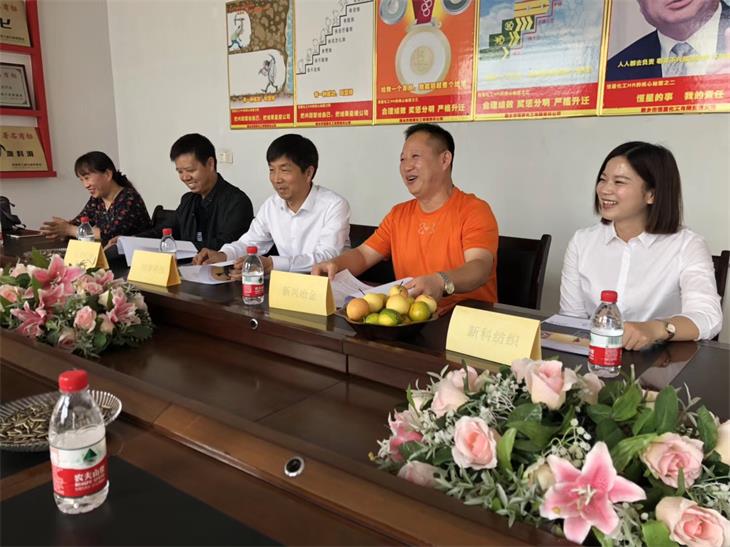新商企业家俱乐部代表
