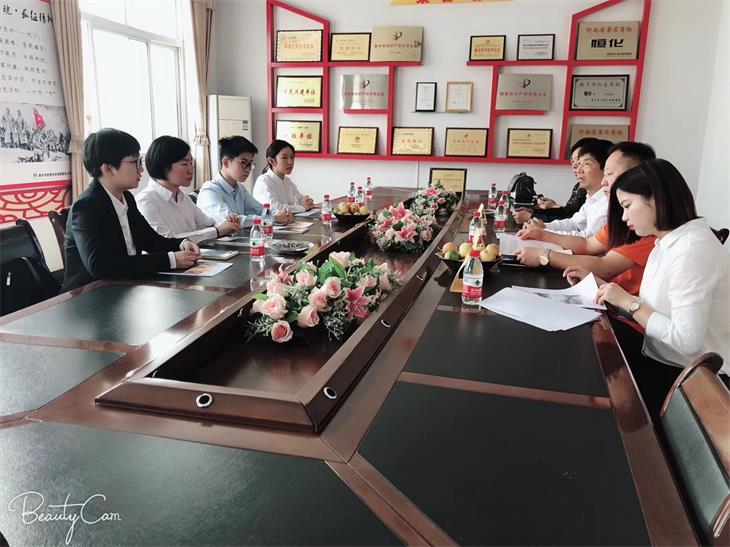 公益交流双方代表