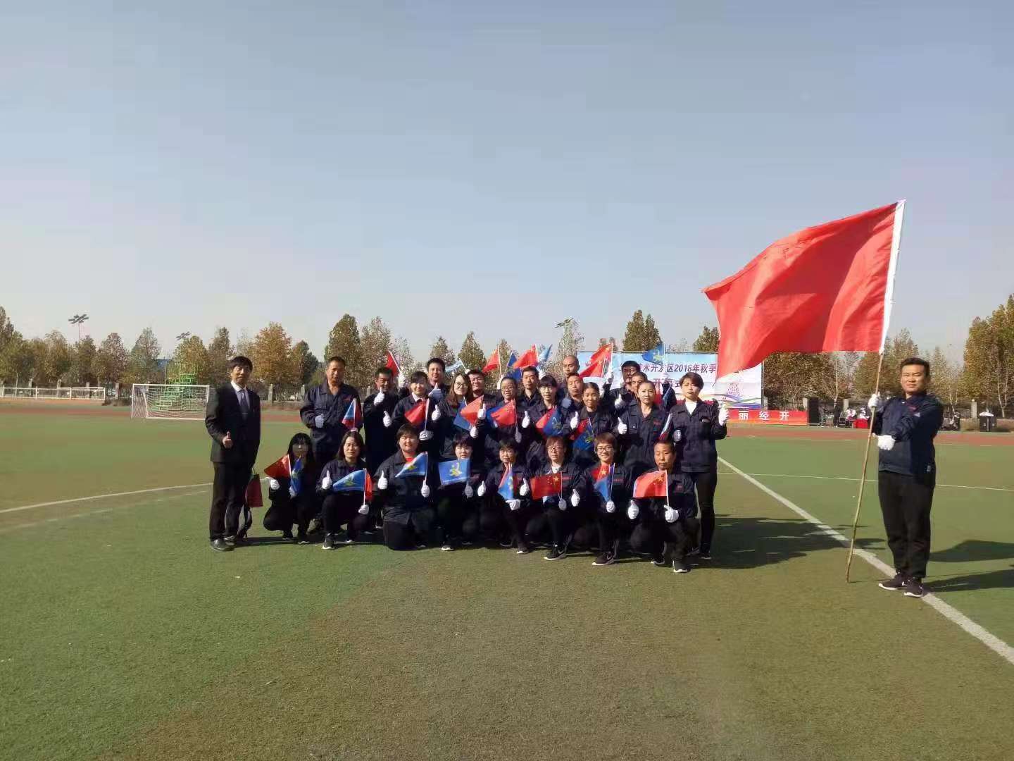 恒星团队合影