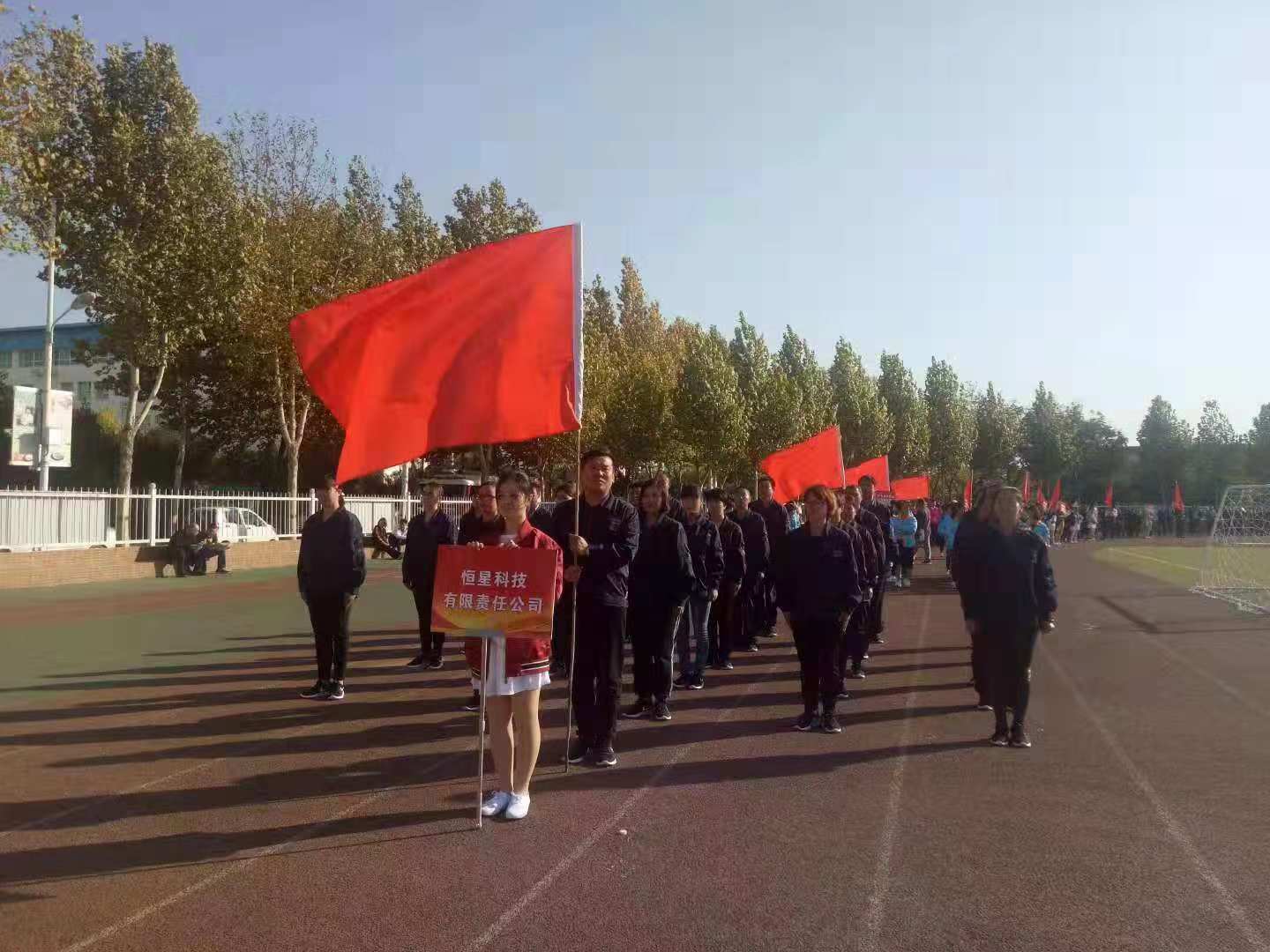 恒星科技入场