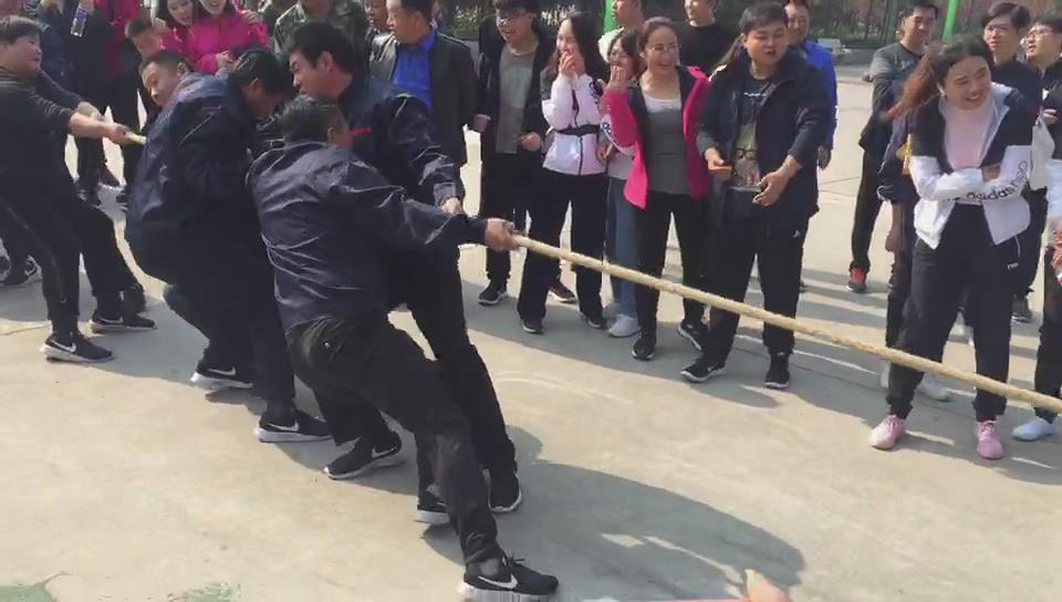 拔河
