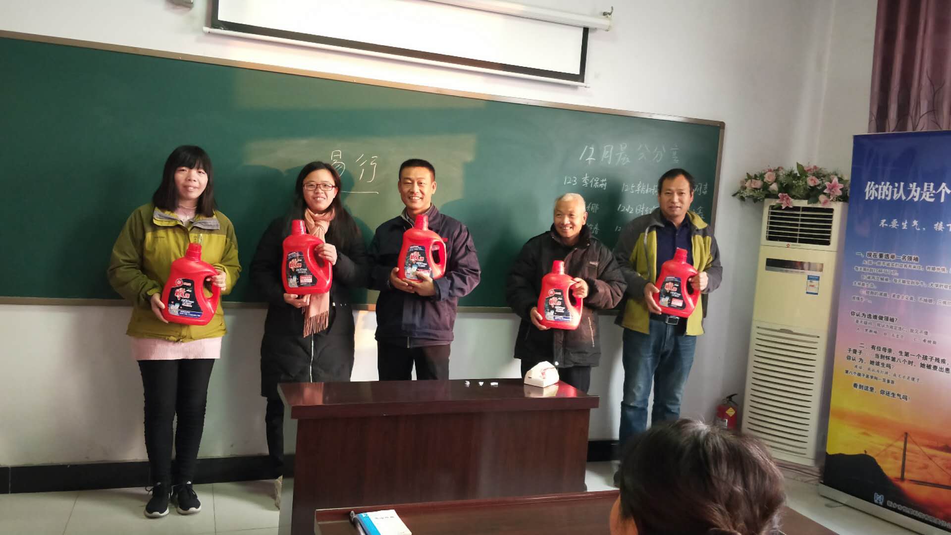 参与奖
